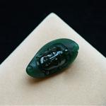 ����Ͽӱ�����Ȼī��A��������׹-����Ĳ��