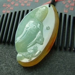 ��Ȼ����Ͽӱ�������ɫ���Ҽ� A����������׹