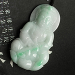 ���Ŵ����Ȼ�������Ҽ� A����������׹