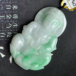 ��Ȼ���Ŵ����A���������Ҽ� ��������׹