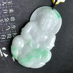 ���Ŵ����Ȼ���������Ҽ� ��������׹