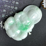 ���Ŵ����Ȼ���������Ҽ� ��������׹